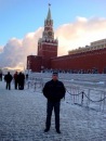 Фотография Истомина Юрия