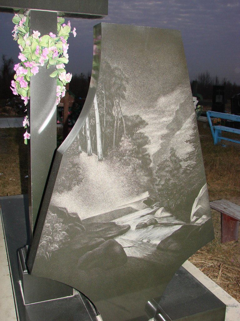 Александр Примак | Острог