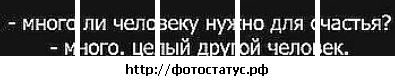 Фотография Сергей Бул