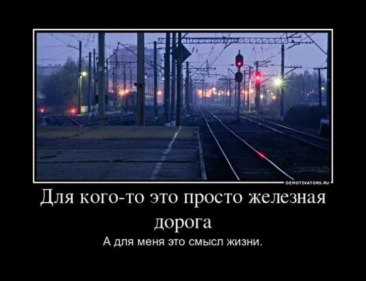 Мария Ладонина | Киров