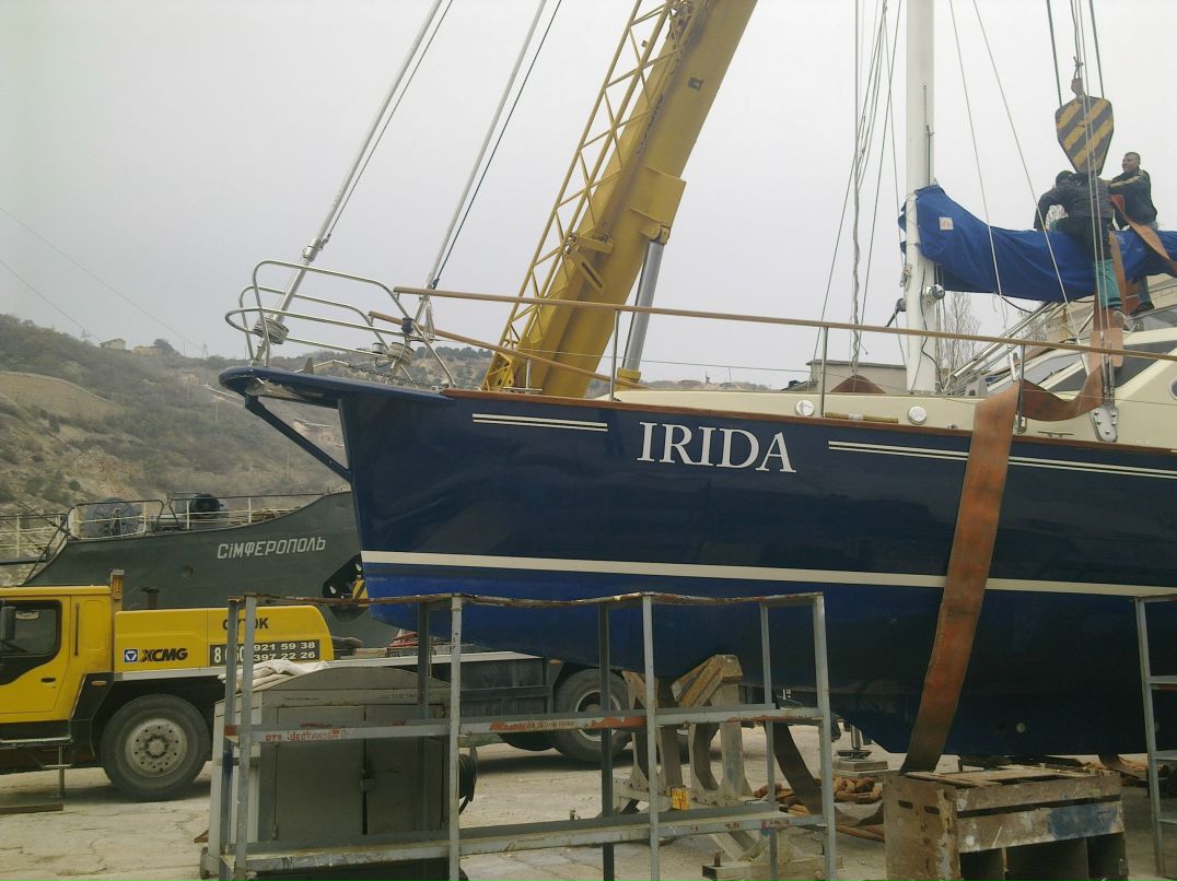 Andrik Fedoroff | Симферополь