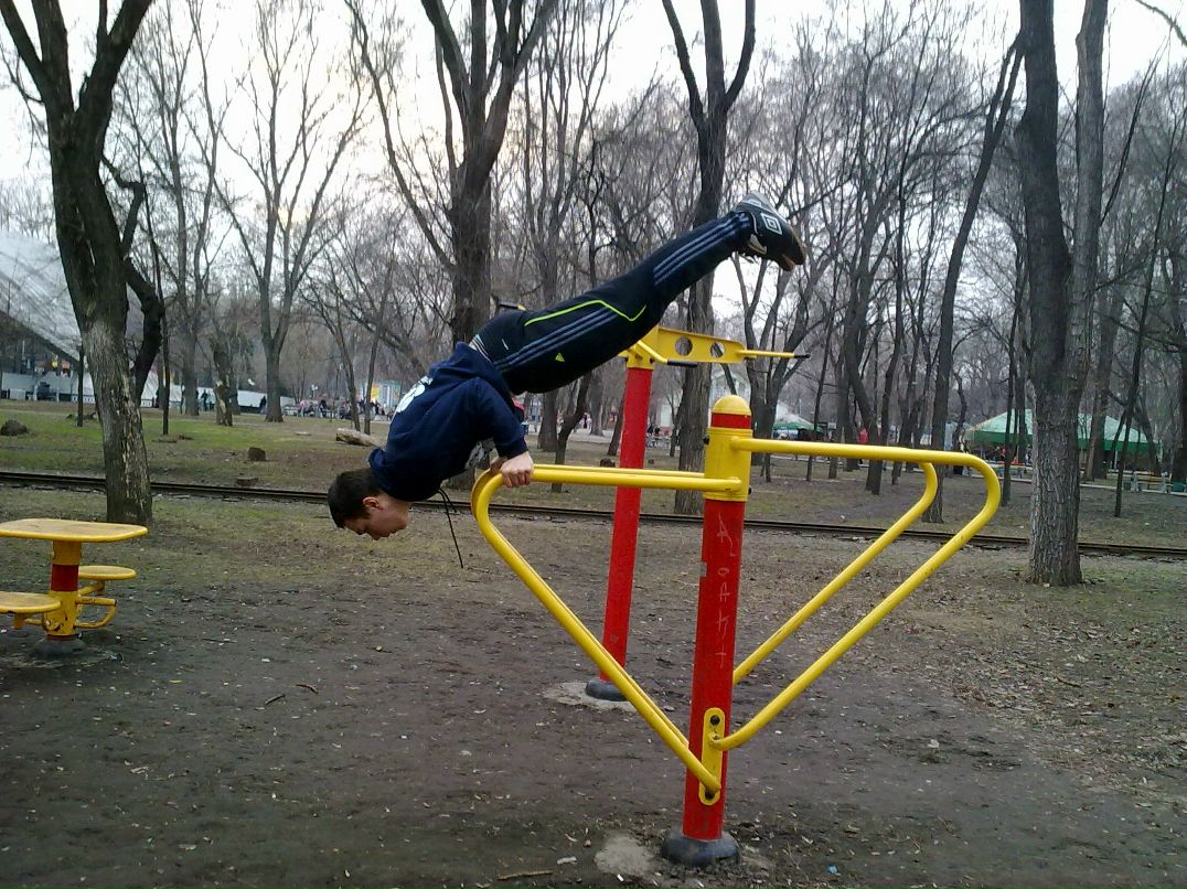 Артем Кохан | Днепр (Днепропетровск)