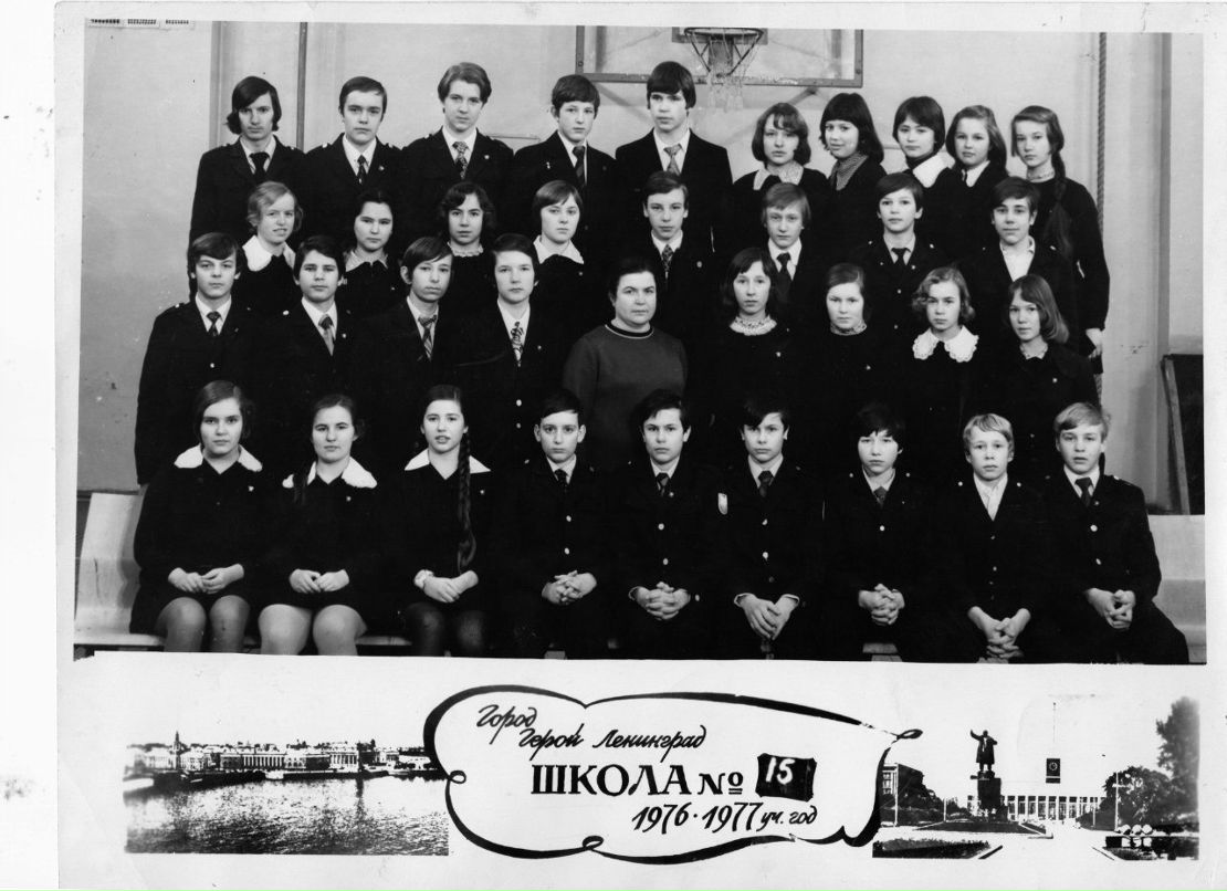 Алексей Голубев | Санкт-Петербург