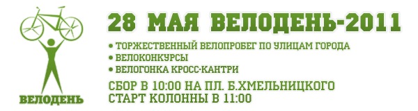 №101, Freeangel Uncnown №101, Freeangel Uncnown