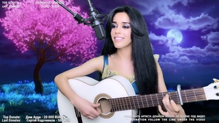 Гори, гори, моя звезда - Elena /Yerevan/