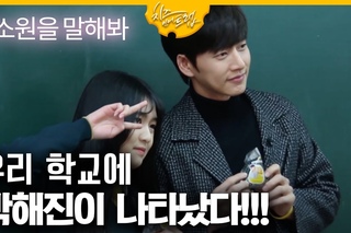 cheeseinthetrap   -  1,    160215