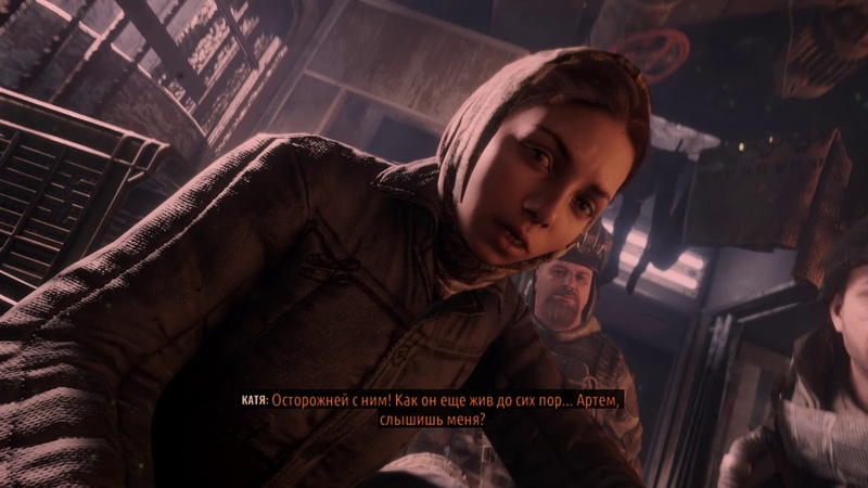 Хорошая концовка Metro Exodus