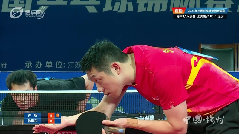 Xu XIn vs Xu Haidong, 1, 32 2023 Chinese National