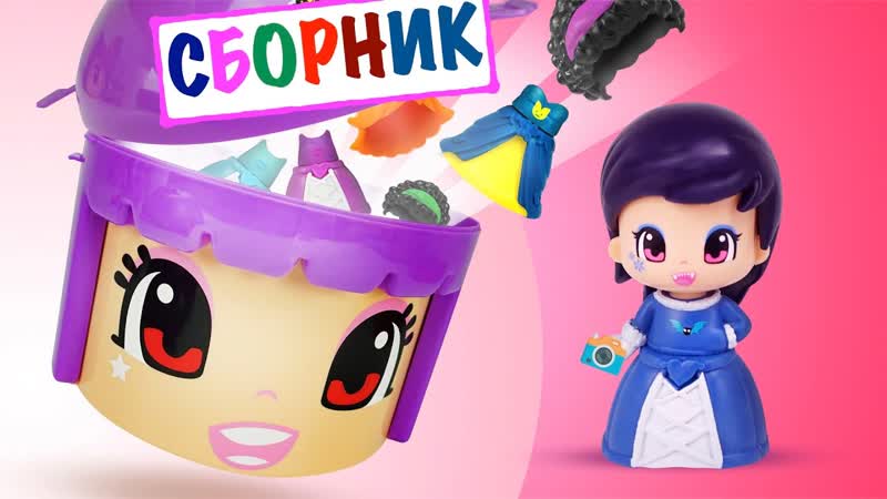 Игрушкин ТВ сборник видео. Учимся, играем,