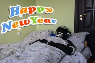 The best New Year gift!!!