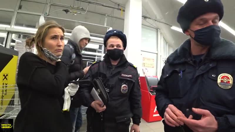 КАК НЕ ПОЛУЧИТЬ ШТРАФ ЗА ОТСУТСТВИЕ МАСКИ ОТКАЗ В