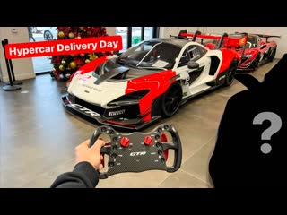 HOW TO SPEND $4,000,000 IN LESS THEN 10 MINUTES … ￼