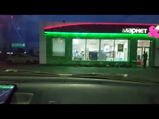 Видео - 3290