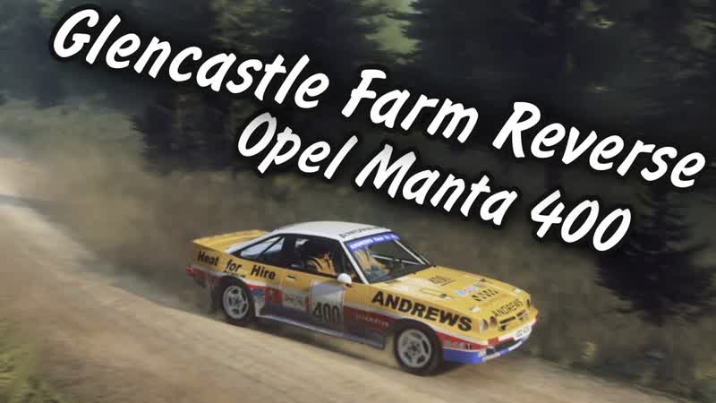 Opel Manta 400 Scotland, Glencastle Farm