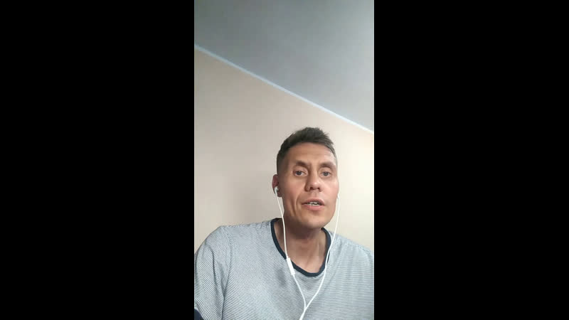 Почему нет кайфа от