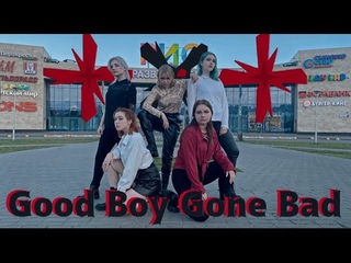 KPOP IN PUBLIC | ONE TAKE TXT () - 'Good Boy Gone Bad' dance cover by GML