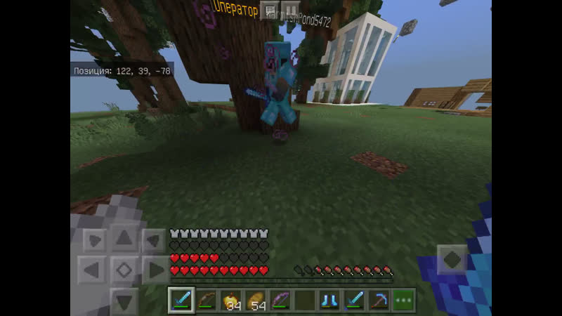 Видео от Michelle