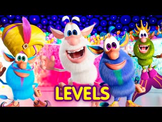 Буба - Levels (кавер Avicii) - Музыкальный клип - Буба поёт   Kedoo мультики для детей