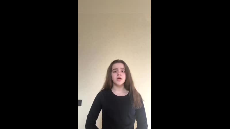 Комиссарова Юлиана