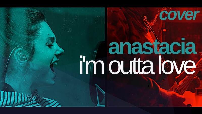 Im Outta Love (cover) Hannah Boulton, Rabea Massaad, Tom Nichols, Chris Hardwick, LUNA