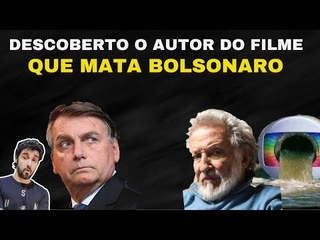 O dio por Trs da Arte!
