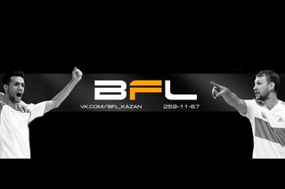 • Чемпионат BFL • 7 тур • ФК Tigers - Левхам • Обзор матча