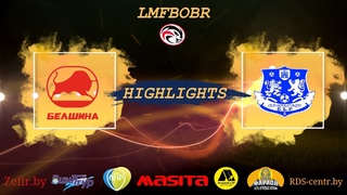 Белшина vs Старый Бульвар | Highlights | Высшая лига
