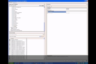AutoCAD 2011. Редактирование размеров по двойному щелчку мыши.