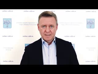 Глава Южно-Сахалинска извинился за требование мэрии украсить магазины к 9 мая