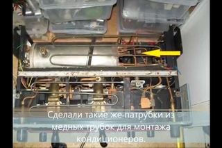 Ремонт кофемашины GAGGIA (Для ресторана)
