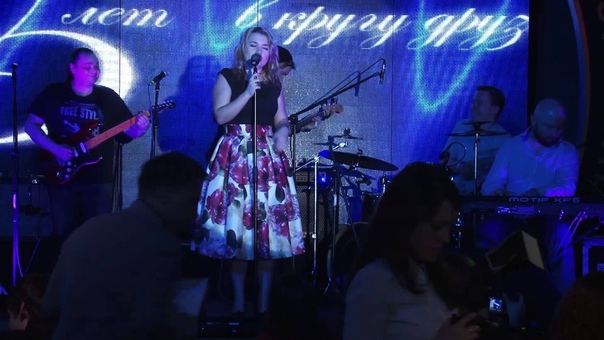 Алина Филиппова ( Joao Gilberto cover) Estate. Юбилей Сигнон