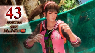 Сражаемся в DOA6 на PC / 43