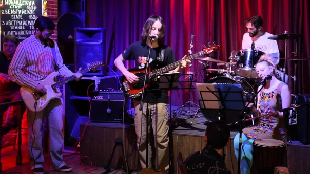 Banzais Band Experience Hide