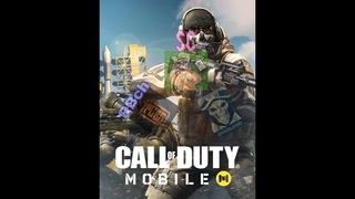 Первое совместное видео в Call of Duty:Mobile