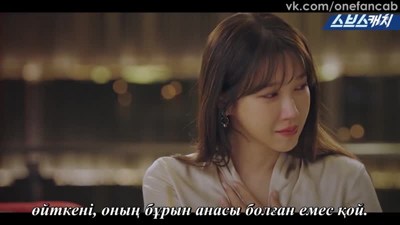 Пентхаус: Кесіп алып тастаған сахна (18
