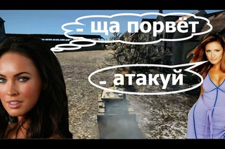 T57 Heavy Tank / Хевик / Тот момент когда купил и остался доволен