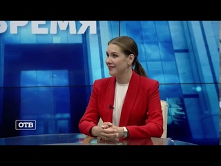 Александр Ивачёв в программе «Парламентское время» на ОТВ
