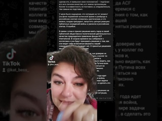 Надоела грызня между Венедиктовым и ФБК