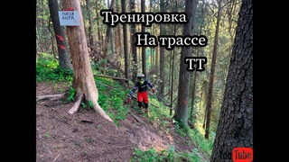 Тренировка эндуро, на мотоцикле Beta Xtrainer 300. Утопил новый Xtrainer!