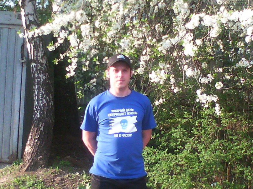 Александр Сорокин | Урюпинск