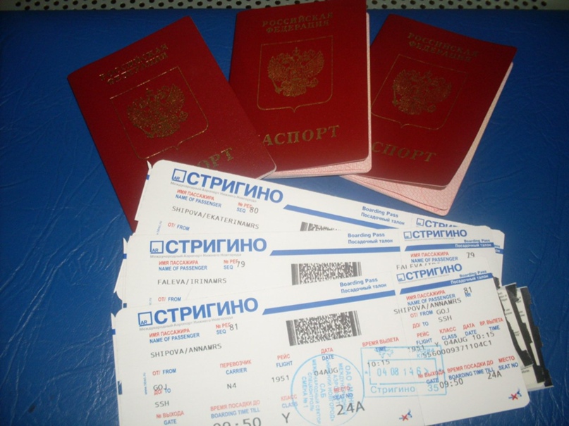 Аня Левина | Арзамас