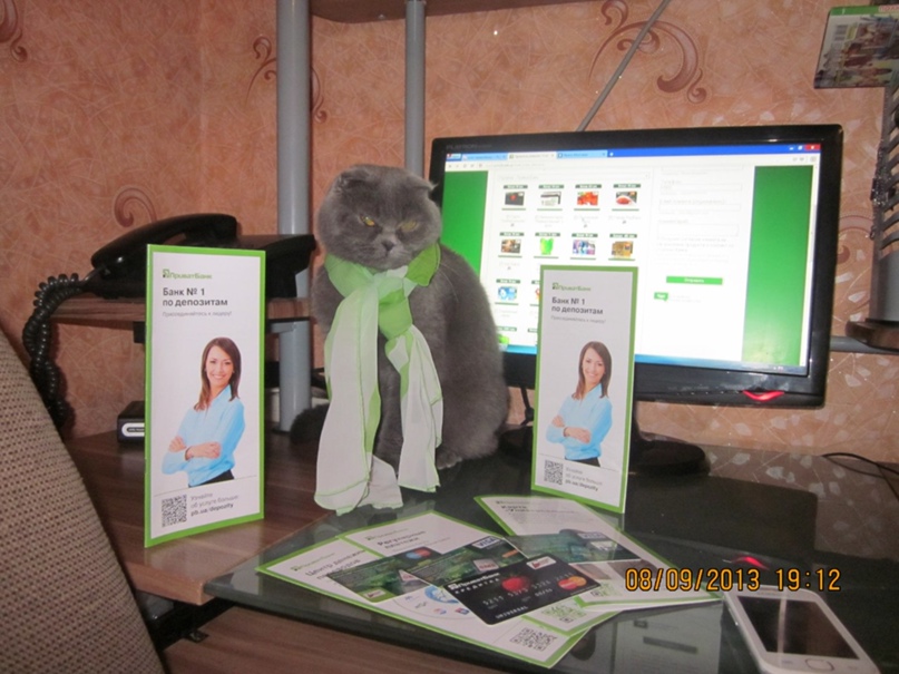 Ирина Чижикова | Антрацит