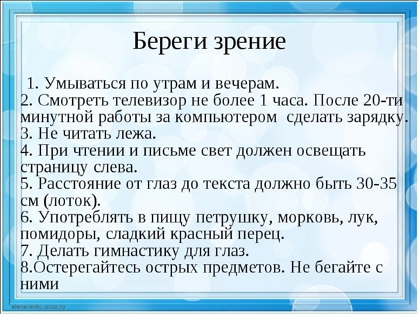 Почему нужно охранять и беречь водные ресурсы? вот такой вопрос нам подготовили