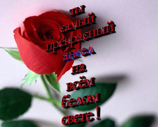 Вадим Погодин | Балахна