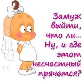 Ольга Мошкина | Екатеринбург
