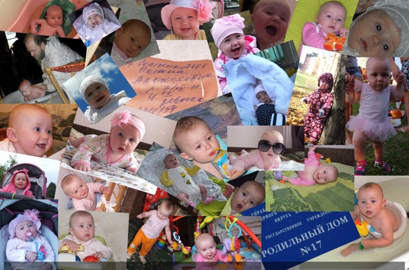 Оксана Осадчая | Долгопрудный