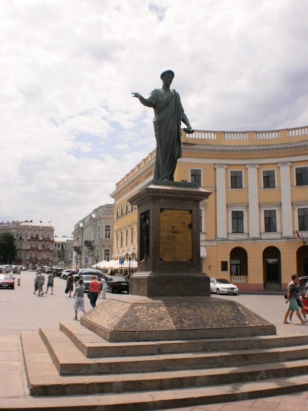 Дмитрий Юрченко | Херсон