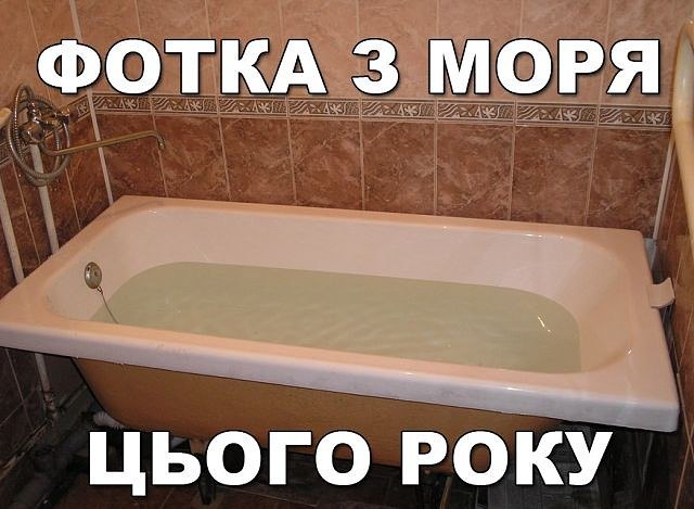 Валера Павлов | Одесса