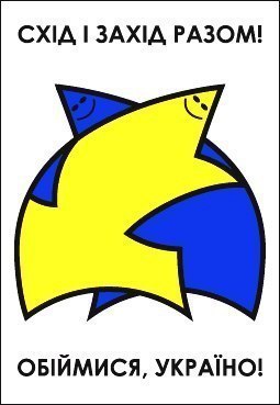 Юлия Колесник | Ржищев