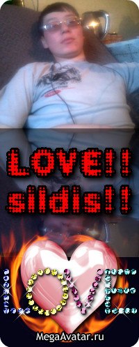 Сылдыс Хомушку | Красноярск